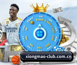 熊猫体育中国官网 APP - Panda Sports App